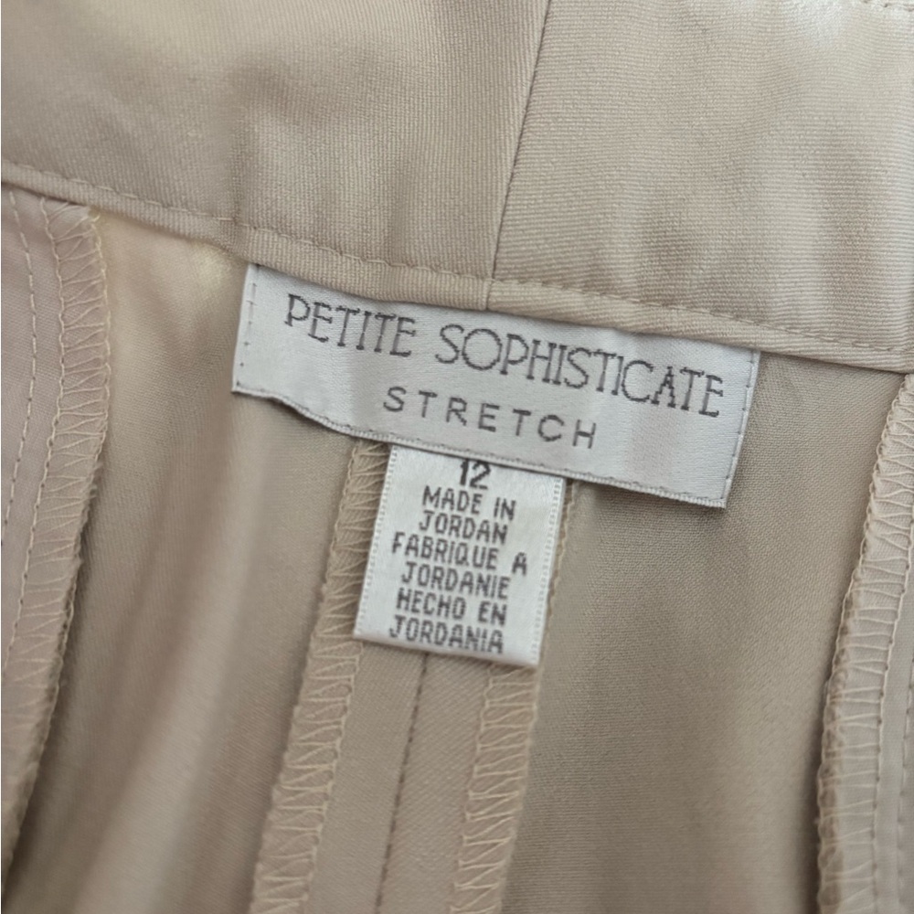 Petite Sophisticate Women's Cream Boot Cut Pants - Picture 5 of 9